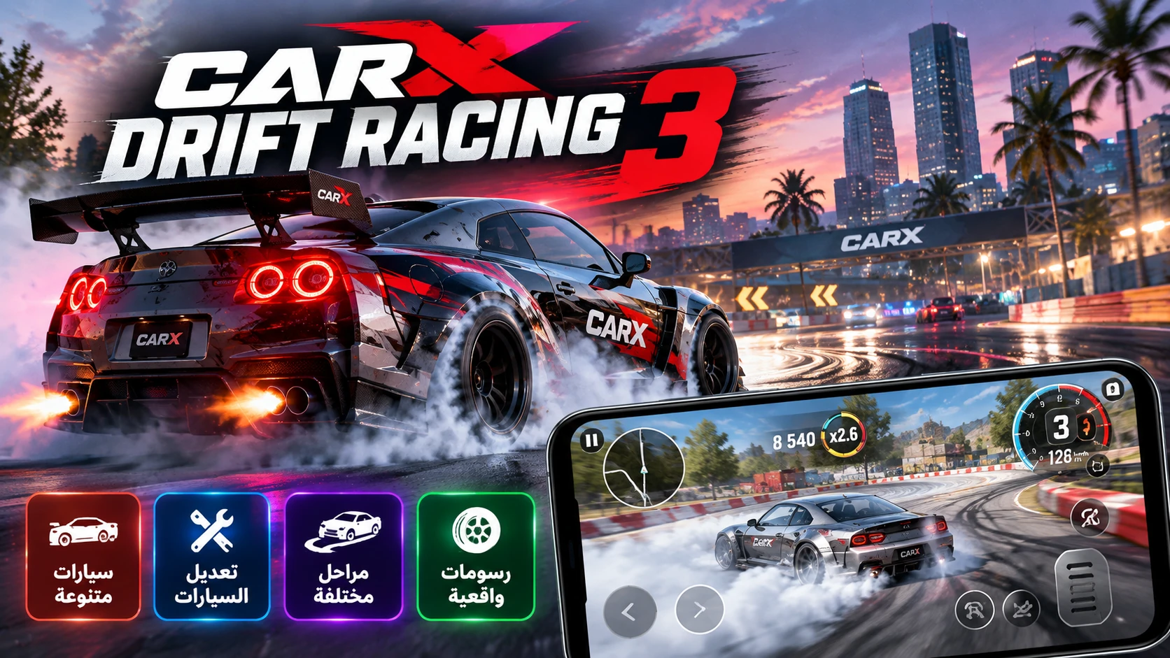 تحميل لعبة CarX Drift Racing 3 مهكرة APK