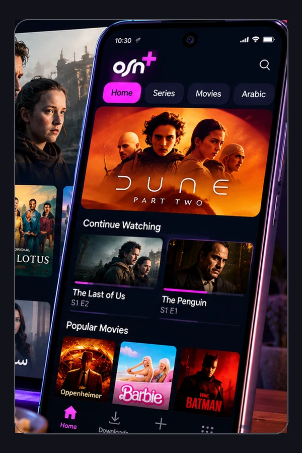 تحميل تطبيق OSN+ مهكر APK